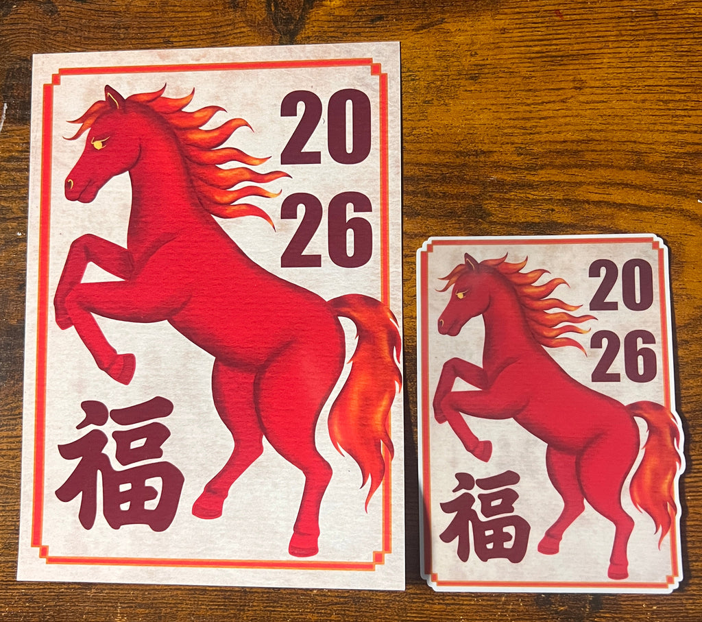 Print and Sticker